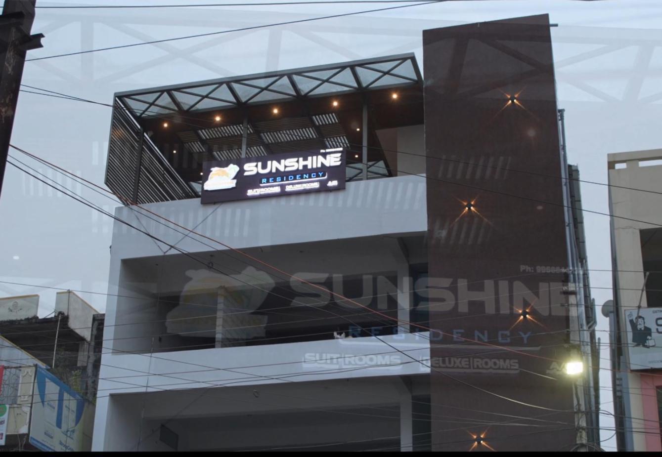 Sunshine Residency Hotel Mancherāl Екстериор снимка